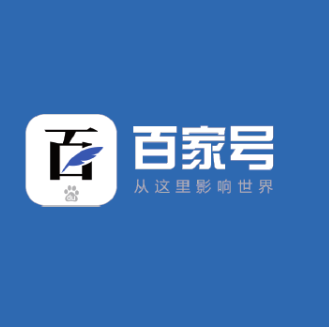 如果正確的進(jìn)行百家號(hào)注冊(cè)？